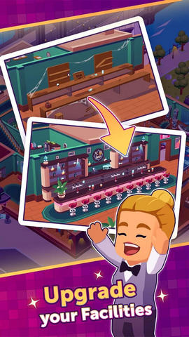 夜总会大亨截图3