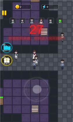 末日禁区求生截图3