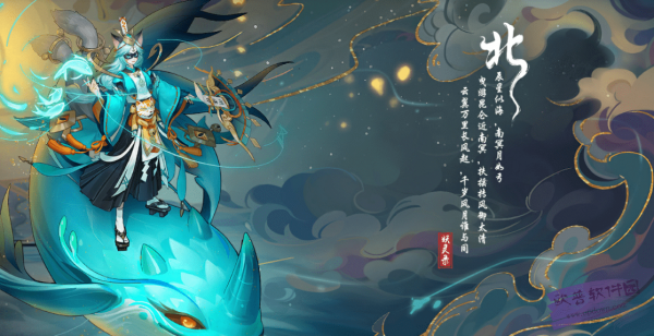 启灵者0.1折截图3