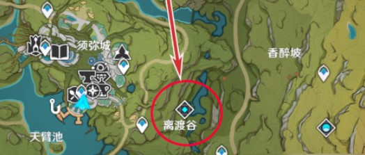 原神成就生灭去来完成方法