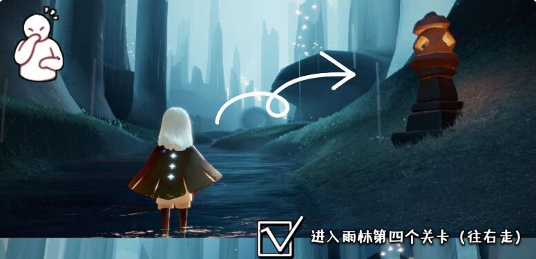 光遇傻笑童子军先祖位置