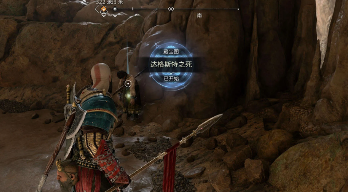 战神诸神黄昏藏宝图达格斯特之死攻略