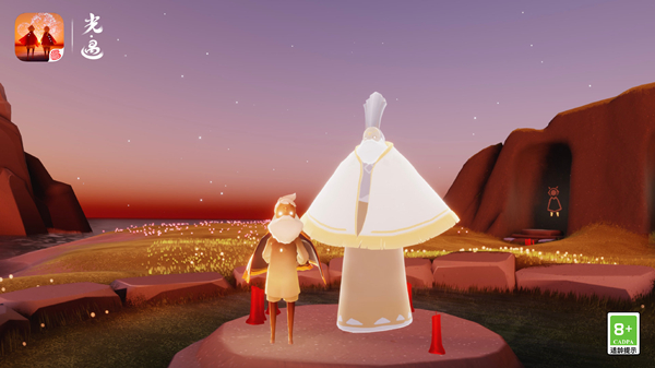 光遇11.11复刻先祖