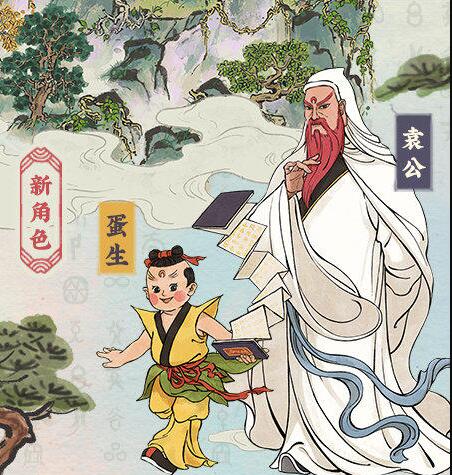 江南百景图遗落的衣服获取方法介绍