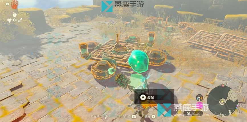 塞尔达传说王国之泪嘎诺萨神庙攻略