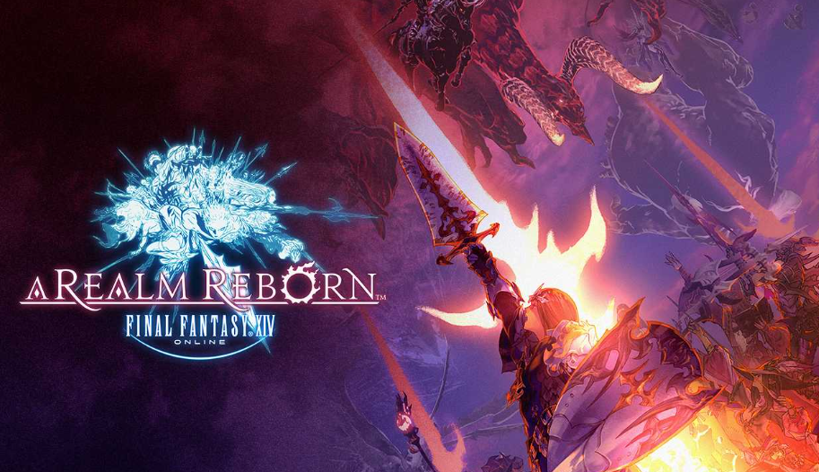 最终幻想14重生之境探索笔记16在哪