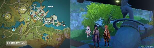 原神身后事铜雀之迹任务攻略