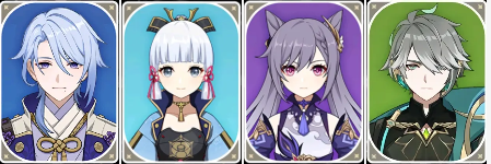 原神海渊终曲90级属性介绍