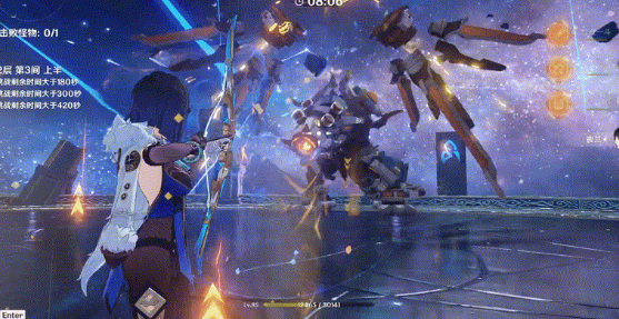 原神兆载永劫龙兽怎么打