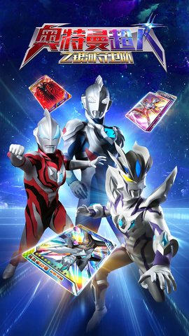 填色一笔画截图3