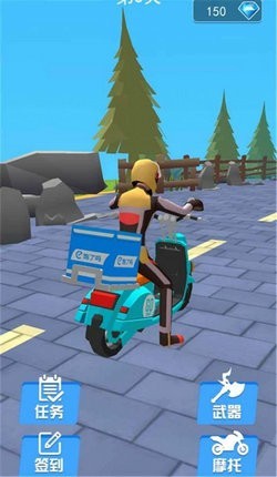 飚速摩托车截图3