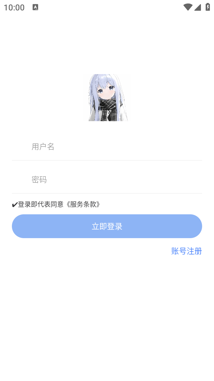 小G资源库截图3