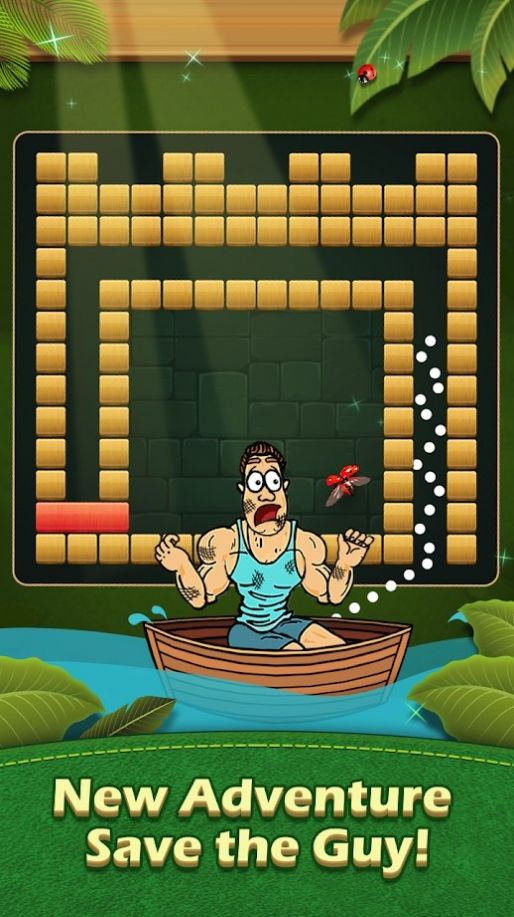 砖块球破碎机截图3