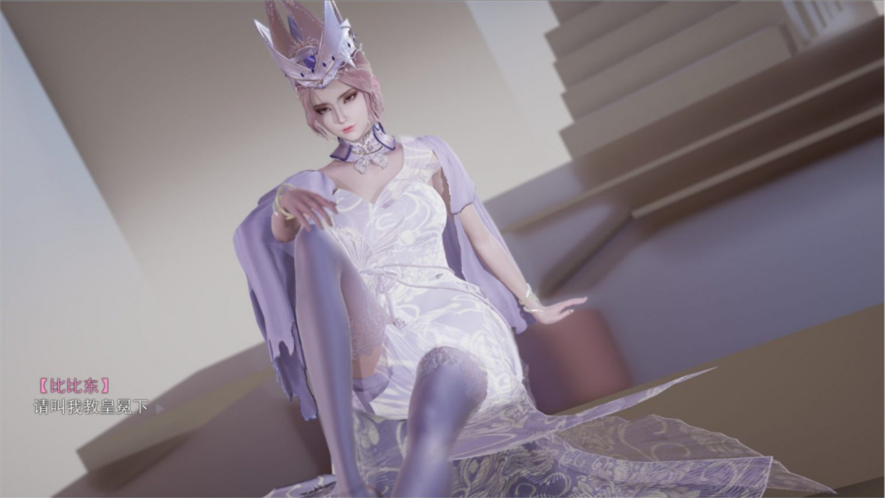 比比东的假期无白屏截图3