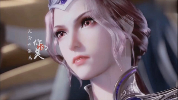 比比东的假期无白屏