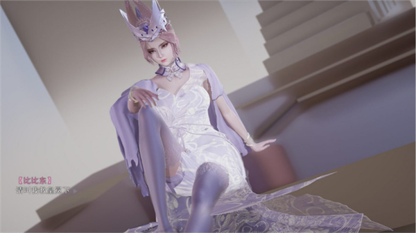 比比东的假期无白屏