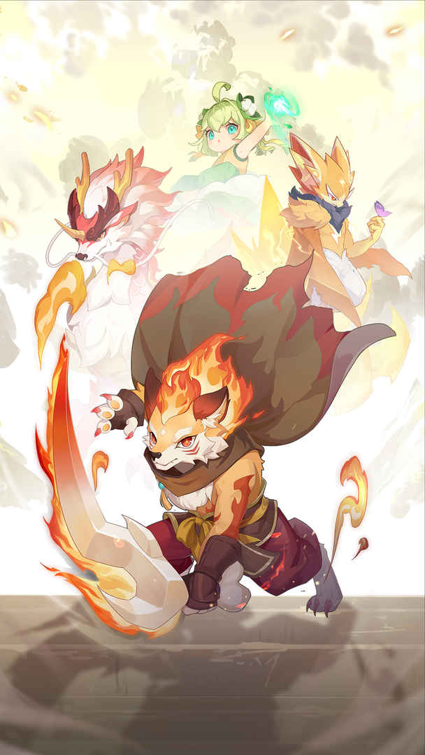 长安幻想PC版截图1