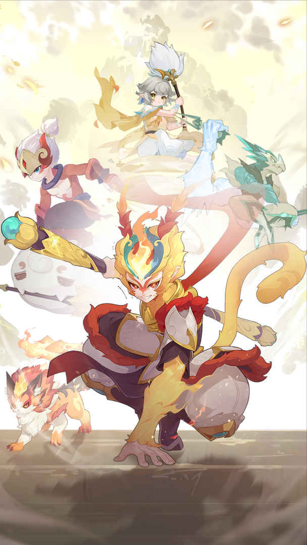 长安幻想PC版截图2