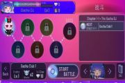 加查俱乐部截图1