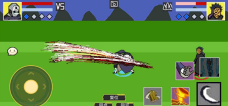 像素火影长门六道万象截图1