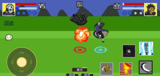 像素火影长门六道万象截图2