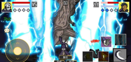 像素火影长门六道万象截图3