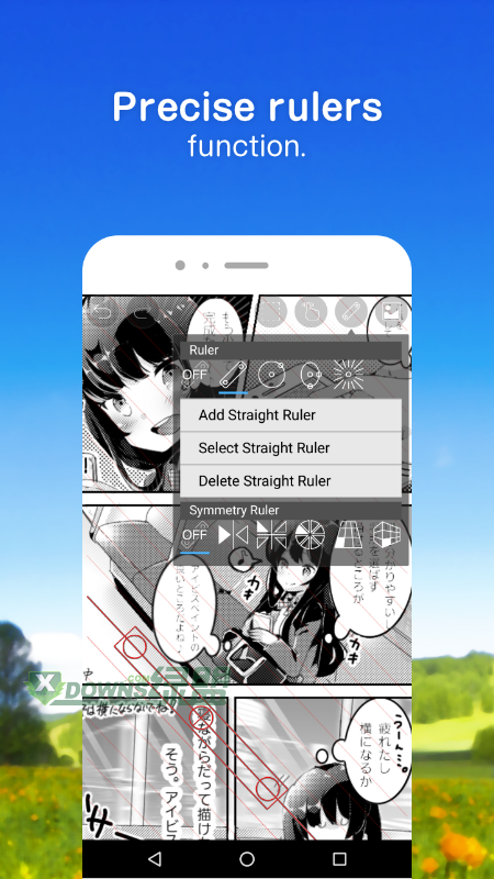 爱笔思画截图2