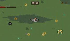 英雄土豆兄弟截图3