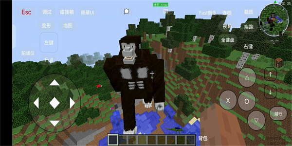 我的世界恐怖泰坦生存