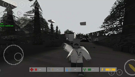 未转变者汉化版截图1