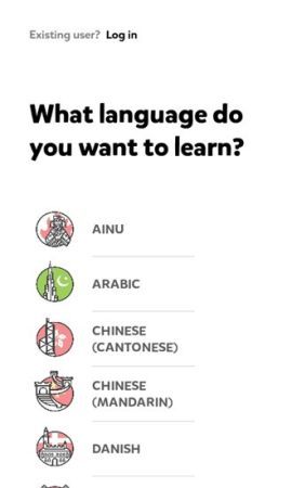 droplets免费版截图3