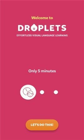 droplets免费版截图2