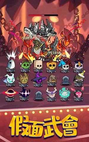 疯狂骨头人截图2