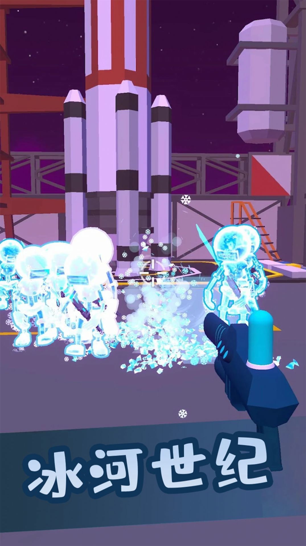 枪战王牌特工截图3