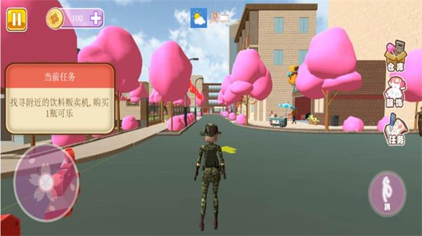 樱花校园小舞跑酷截图1