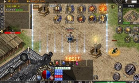 大嫂传奇之古云传奇截图2