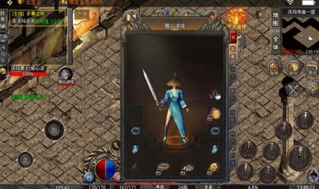 大嫂传奇之古云传奇截图3