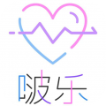 啵乐漫画正版免费版