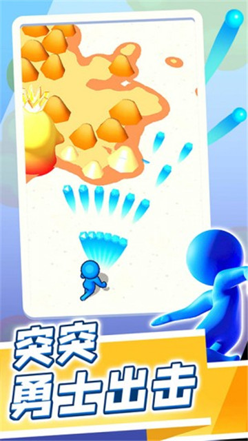 疯狂突突队截图1