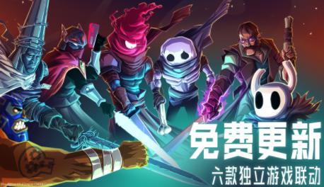 重生细胞手游完整版截图2