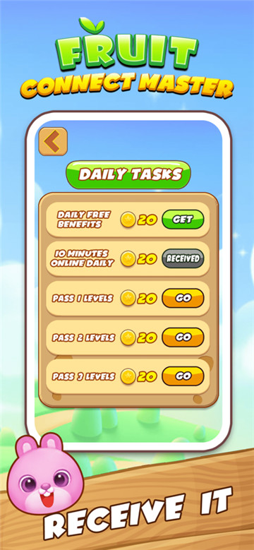 水果撞一撞截图3