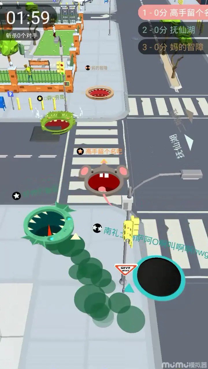 黑洞入侵计划截图1