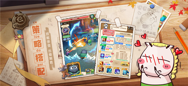 我叫MT经典再现截图2