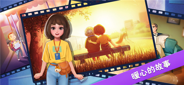 楼下的早餐店截图5