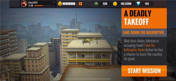 狙击行动代号猎鹰截图7