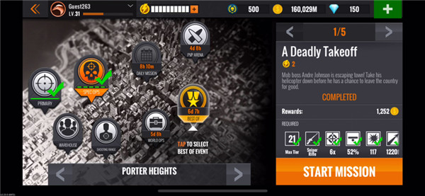 狙击行动代号猎鹰截图9