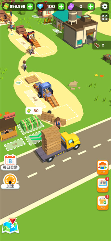 小小木材商截图2