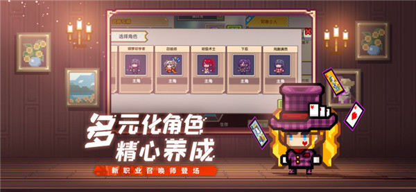伊洛纳截图3