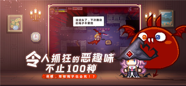 伊洛纳截图7