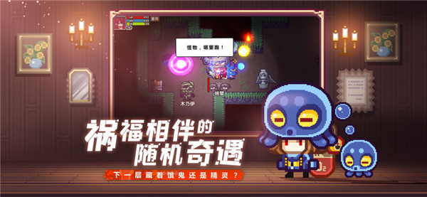 伊洛纳